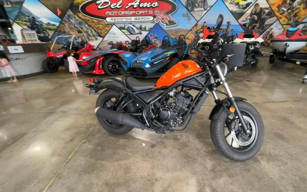 2019 Honda Rebel 300 ABS