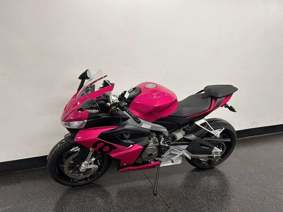 2023 Aprilia RS 660