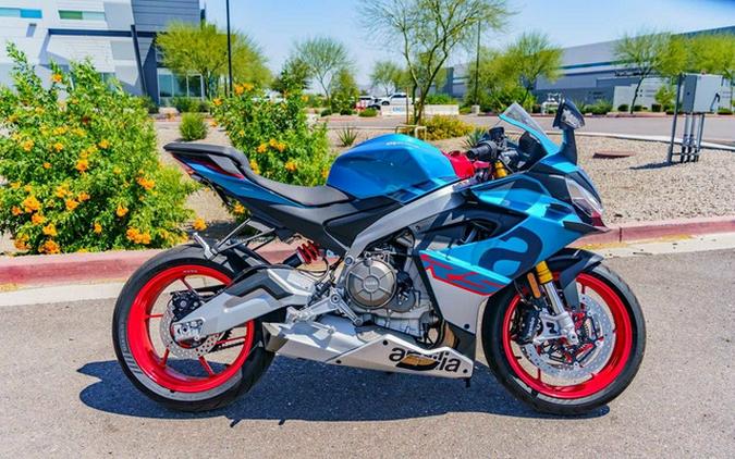 2026 Aprilia RS 660
