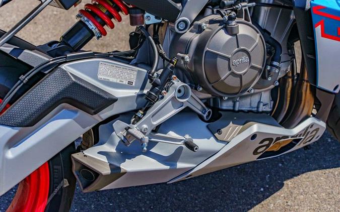 2026 Aprilia RS 660