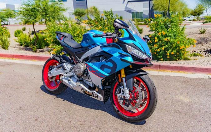 2026 Aprilia RS 660