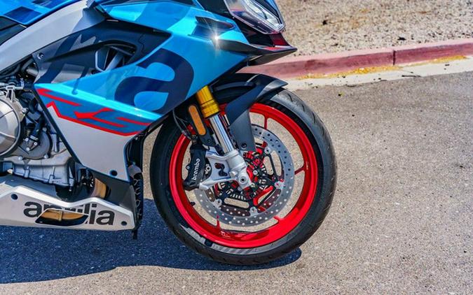 2026 Aprilia RS 660