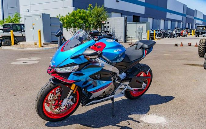 2026 Aprilia RS 660