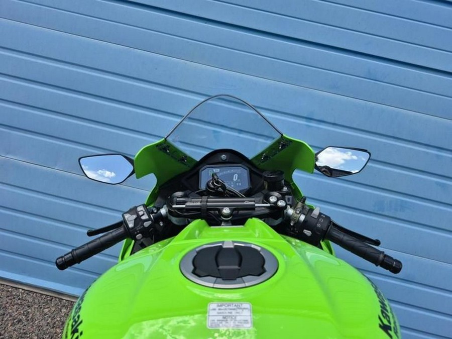 2025 Kawasaki Ninja® ZX™-10R KRT Edition