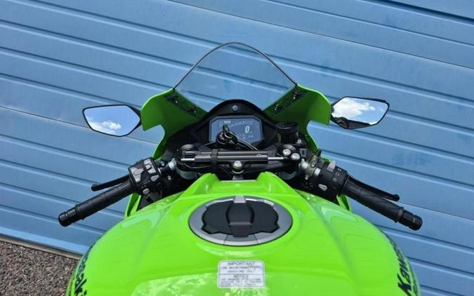 2025 Kawasaki Ninja® ZX™-10R KRT Edition