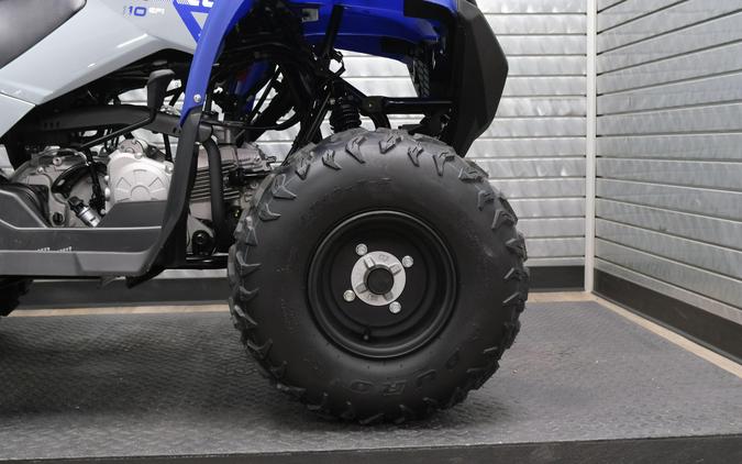 2026 YAMAHA GRIZZLY 110