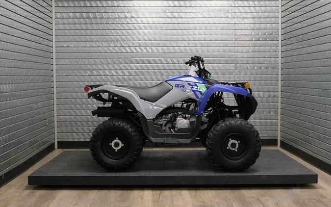 2026 YAMAHA GRIZZLY 110