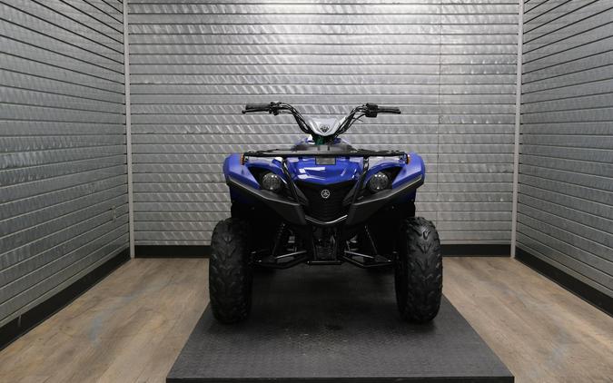 2026 YAMAHA GRIZZLY 110
