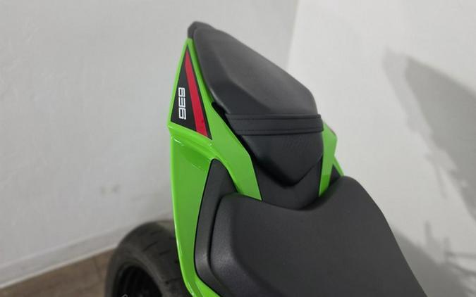 2023 Kawasaki Ninja ZX-6R KRT Edition