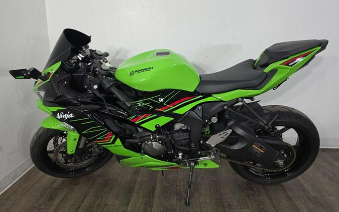 2023 Kawasaki Ninja ZX-6R KRT Edition