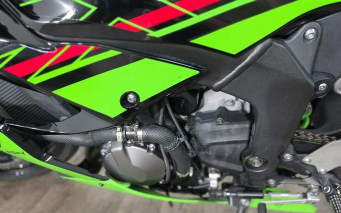 2023 Kawasaki Ninja ZX-6R KRT Edition