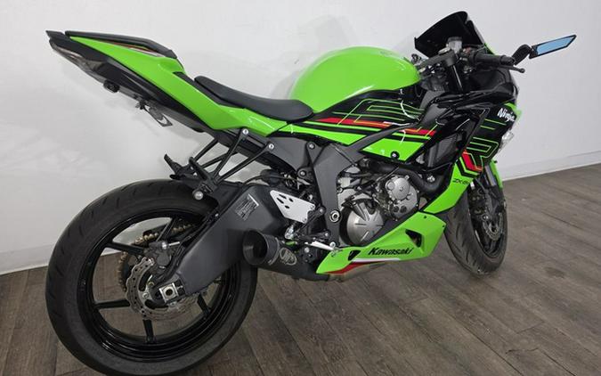 2023 Kawasaki Ninja ZX-6R KRT Edition
