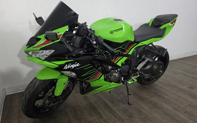 2023 Kawasaki Ninja ZX-6R KRT Edition
