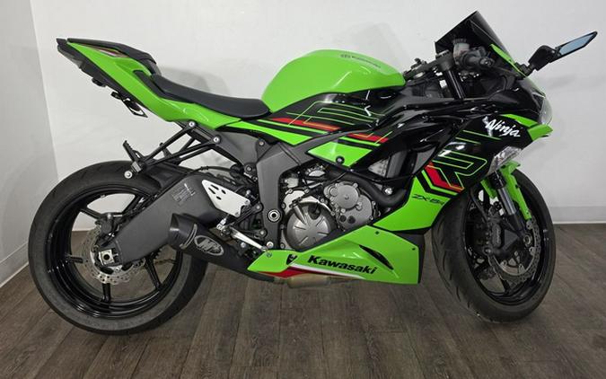 2023 Kawasaki Ninja ZX-6R KRT Edition