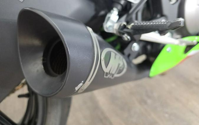 2023 Kawasaki Ninja ZX-6R KRT Edition