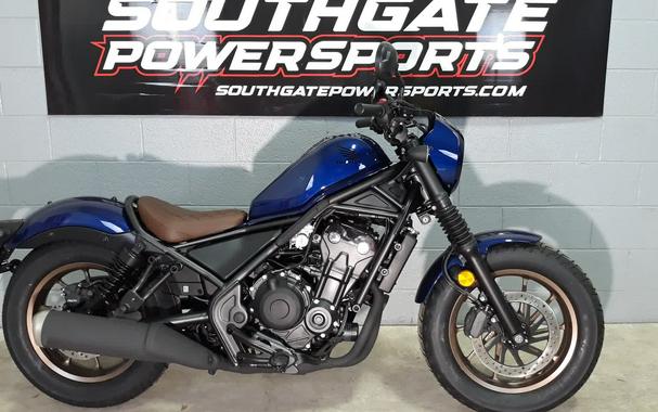 2026 Rebel® 500 SE - Honda