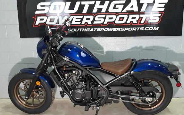 2026 Rebel® 500 SE - Honda