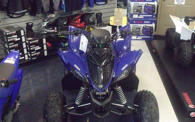 2023 Yamaha Raptor 90