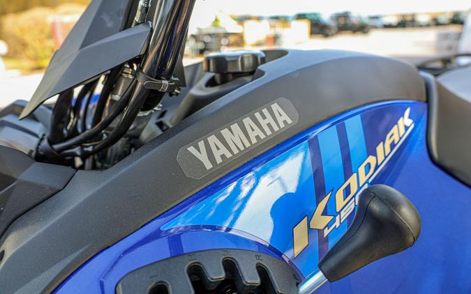 2026 YAMAHA KODIAK 450
