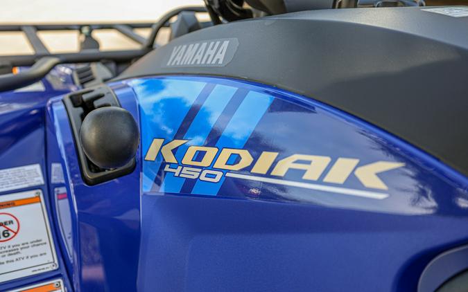 2026 YAMAHA KODIAK 450