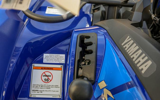 2026 YAMAHA KODIAK 450