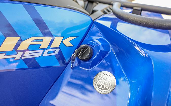 2026 YAMAHA KODIAK 450