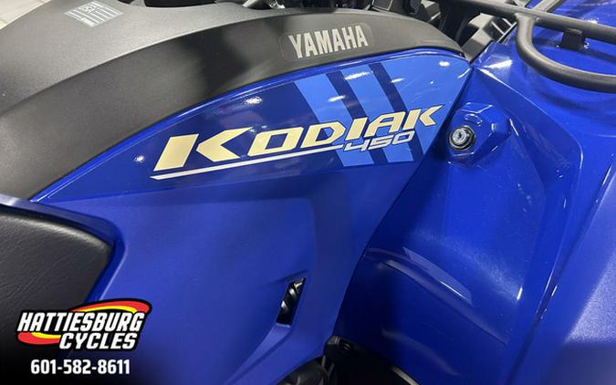 2027 Yamaha KODIAK 450