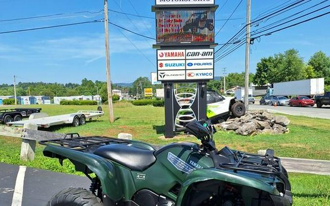 2007 Yamaha Grizzly 700 4x4 EPS