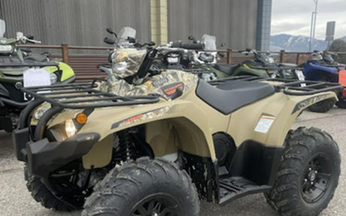2025 Yamaha Kodiak 450 EPS Fall Beige W/ Realtree Edge