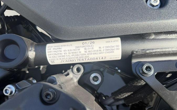 2026 Yamaha Tenere 700
