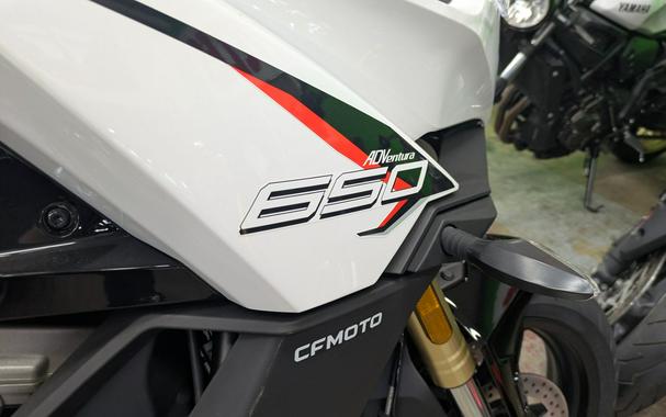 2023 CFMOTO 650 Adventura