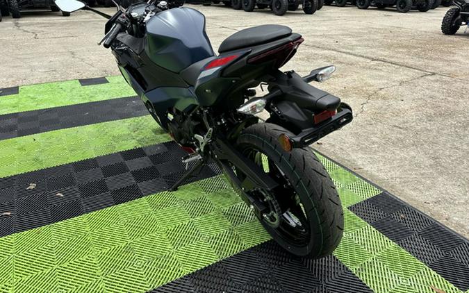 2026 Kawasaki Ninja 500
