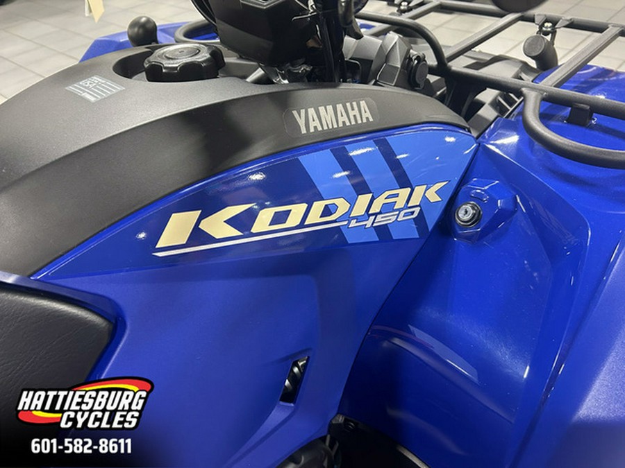 2027 Yamaha KODIAK 450