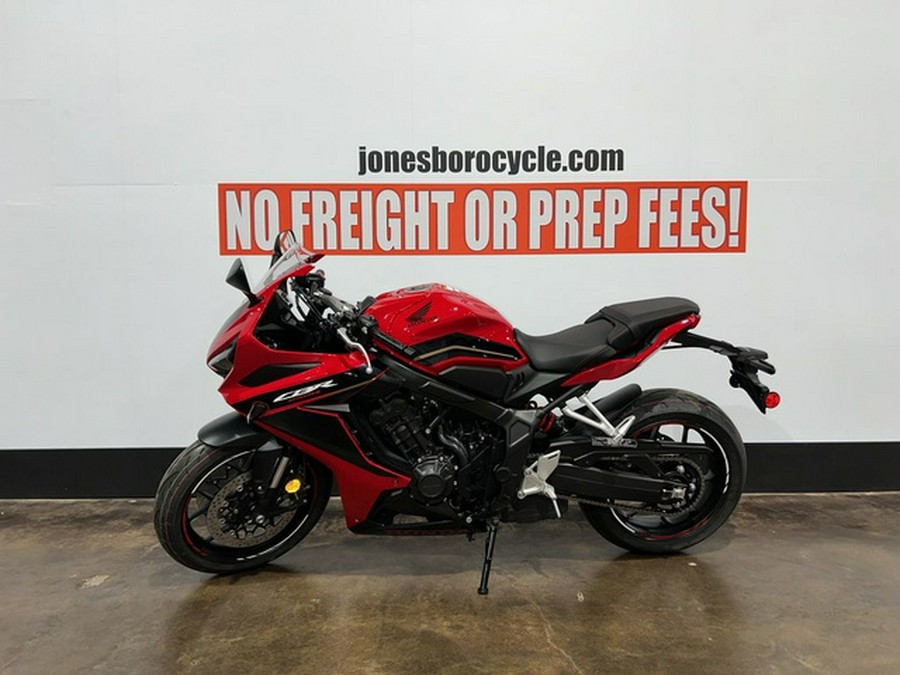 2023 Honda CBR650R