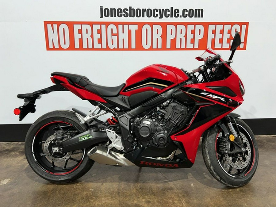 2023 Honda CBR650R