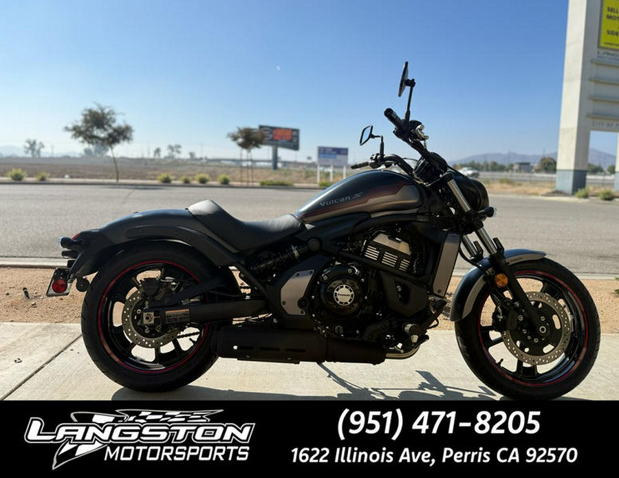2025 Kawasaki Vulcan® S ABS