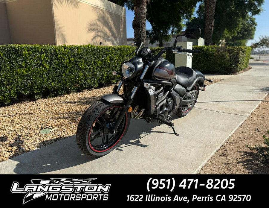 2025 Kawasaki Vulcan® S ABS
