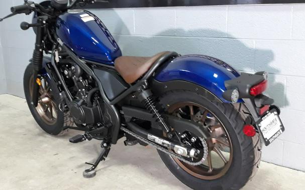 2026 Rebel® 500 SE - Honda