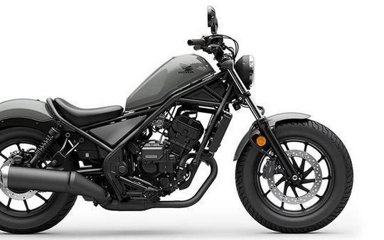 2026 REBEL 300 E-CLUTCH - Honda