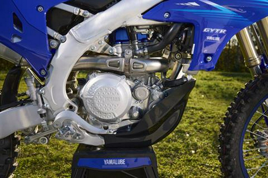 2027 Yamaha WR450F