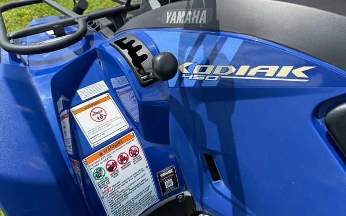 2024 Yamaha Motor Corp., USA Kodiak 450