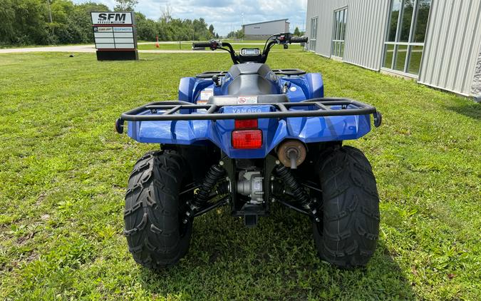 2024 Yamaha Motor Corp., USA Kodiak 450