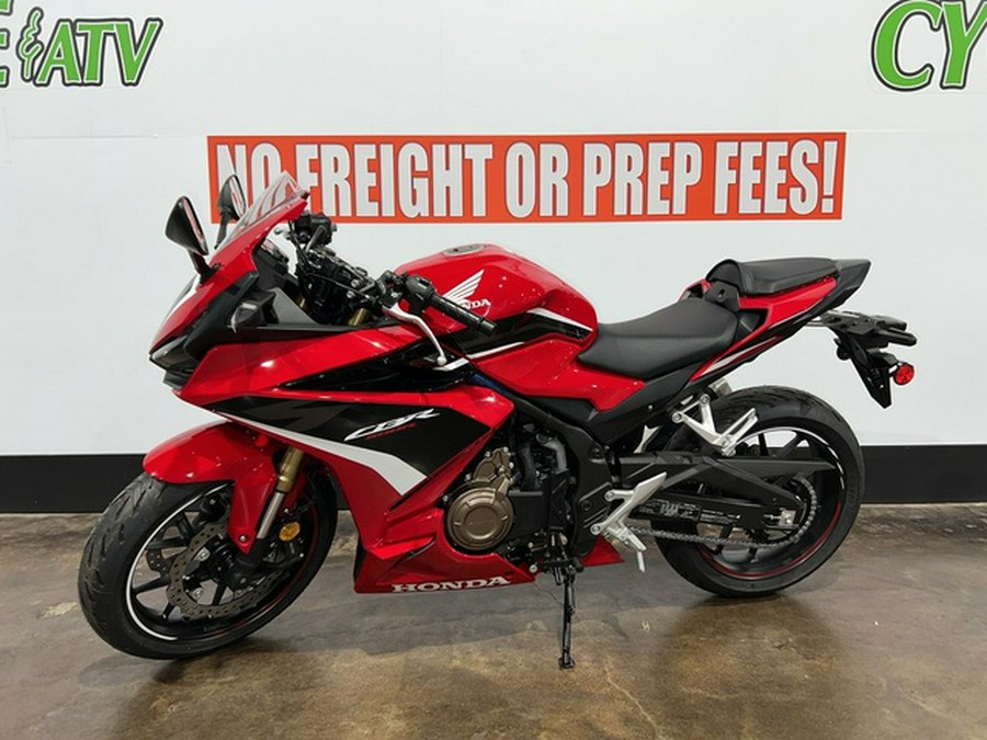 2023 Honda CBR500R