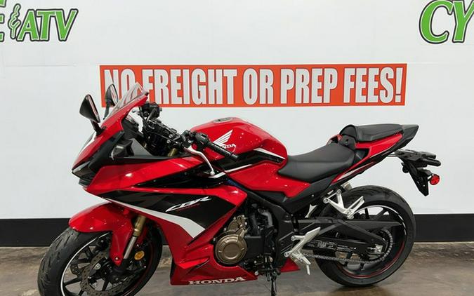 2023 Honda CBR500R