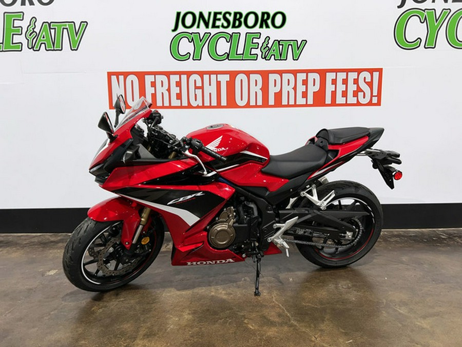 2023 Honda CBR500R