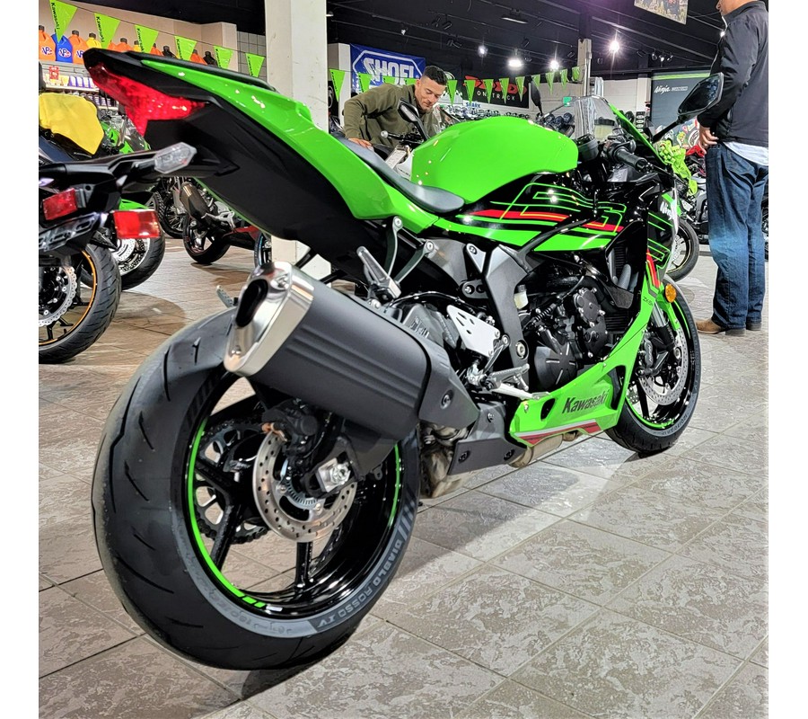 2024 Kawasaki Ninja ZX-6R KRT Edition