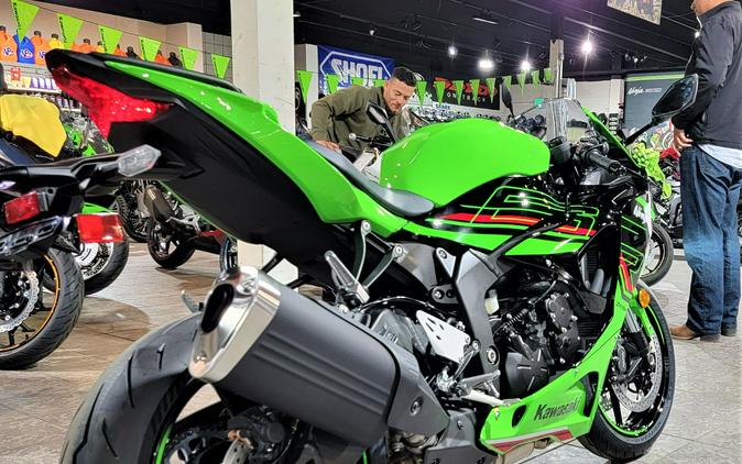 2024 Kawasaki Ninja ZX-6R KRT Edition