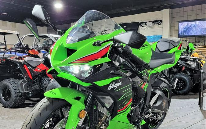 2024 Kawasaki Ninja ZX-6R KRT Edition