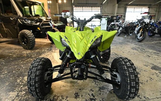 2025 Yamaha YFZ 450R SE