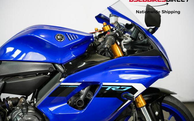 2025 Yamaha YZF-R7 - $10,499.00